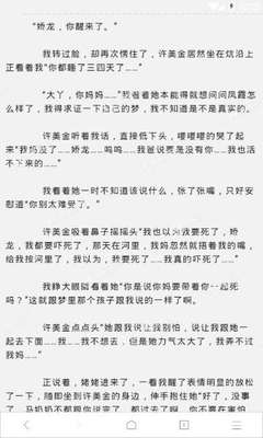 外推是什么意思